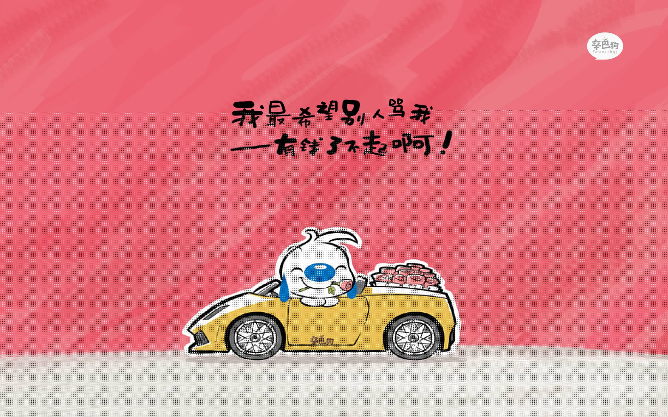 _乐高运动赛：寓教于乐的创新运动体验_，2020年乐高比赛创意设计