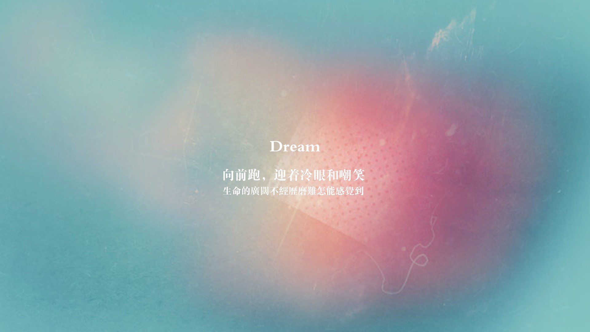 MVP王强：凭借关键三分获得全场最有价值球员！，王强怎么样