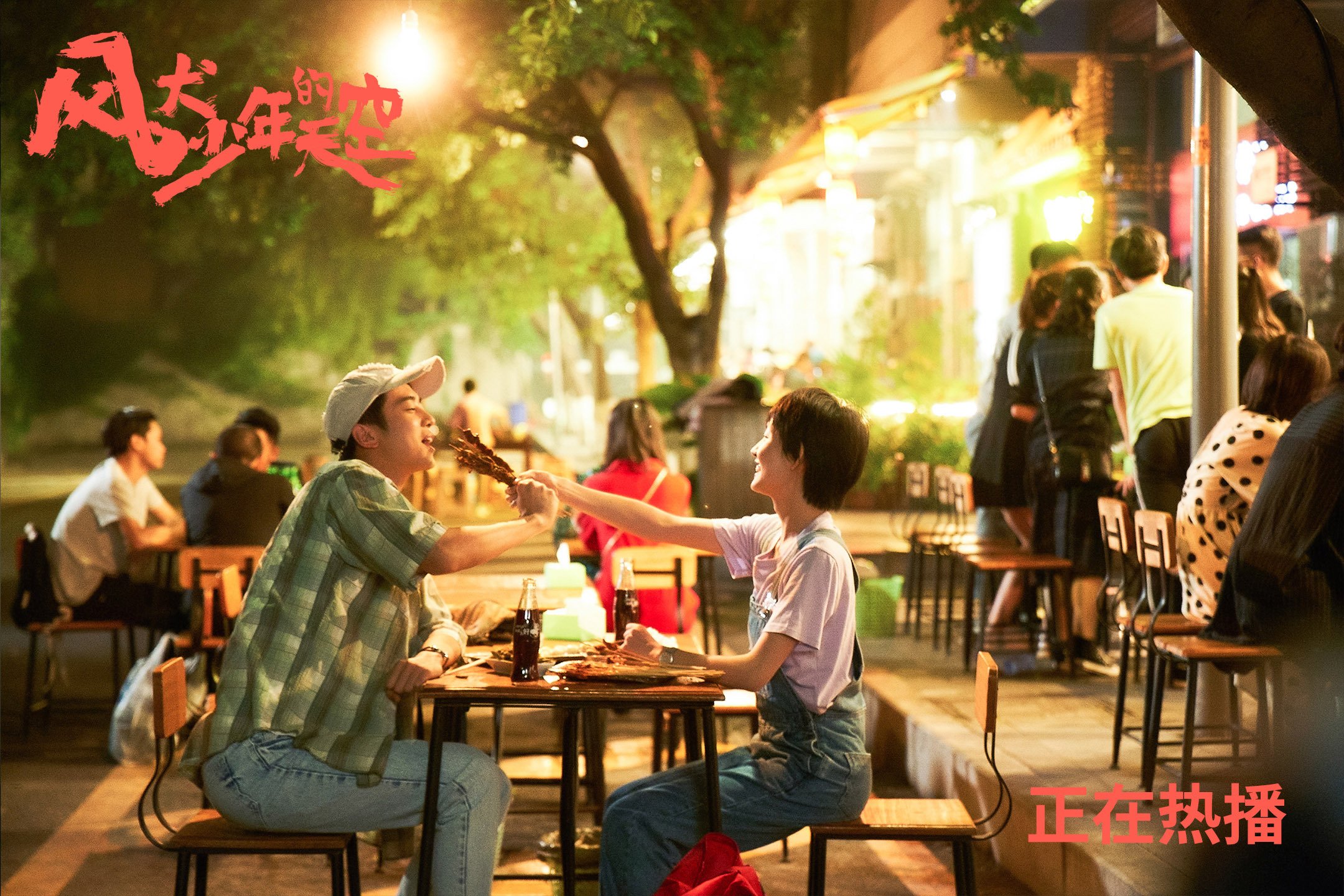 爱游戏官方网站-“西甲足球盛宴：明星展现超凡实力”，西甲足球明星有哪些