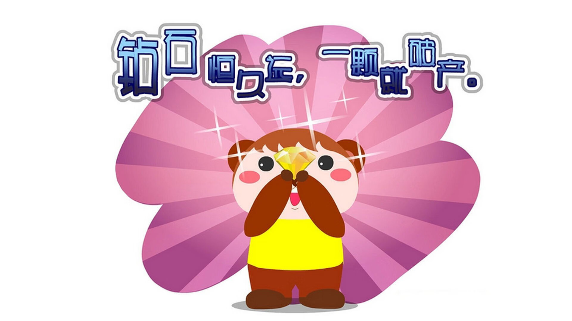 世界乒乓球锦标赛中国队包揽男女单打冠军，世界乒乓球锦标赛中国参赛