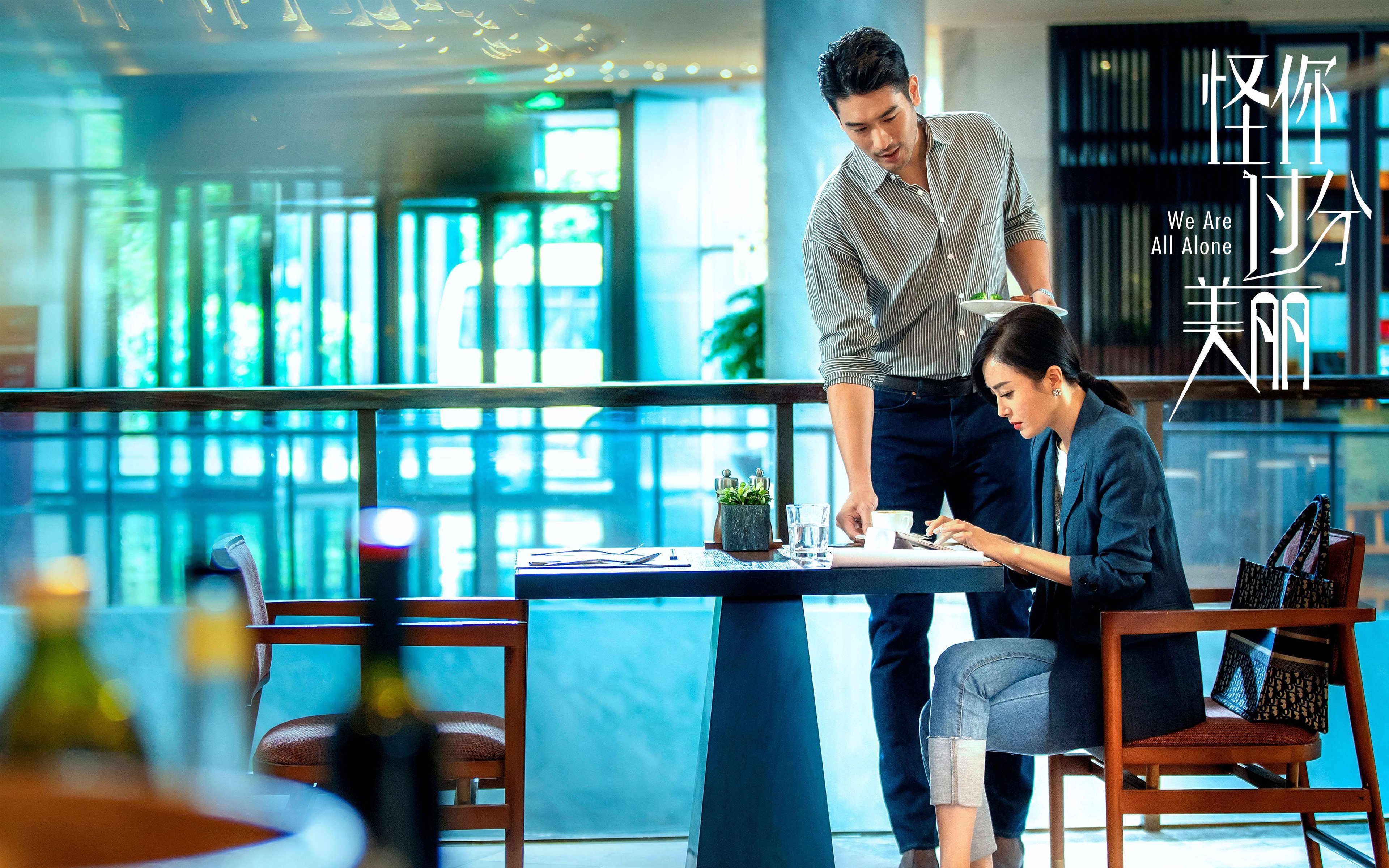 AYX体育官网-台球装备升级，比赛科技感十足，台球高科技