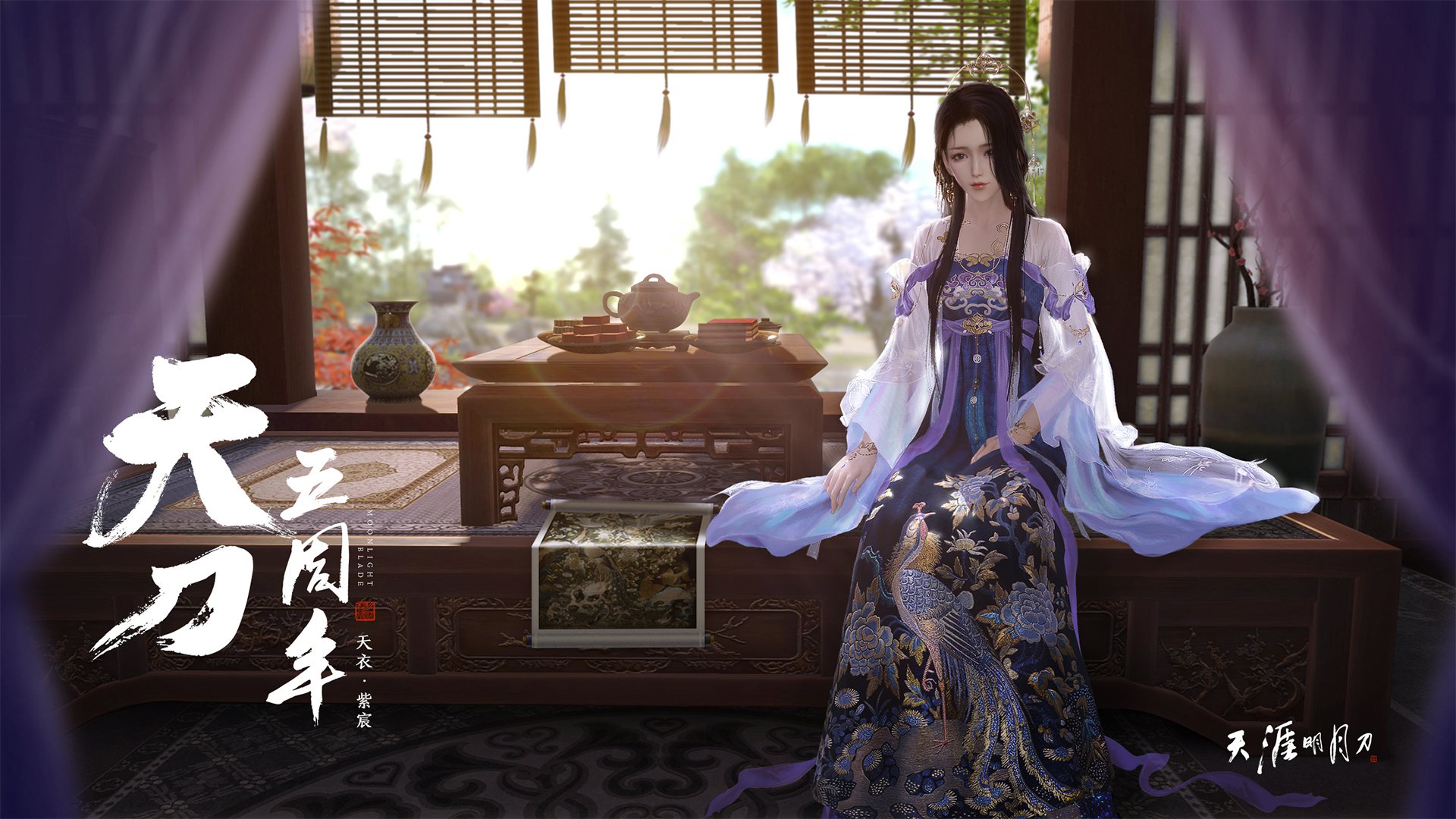 武磊重返国家队，状态回升，武磊将回国备战世预赛