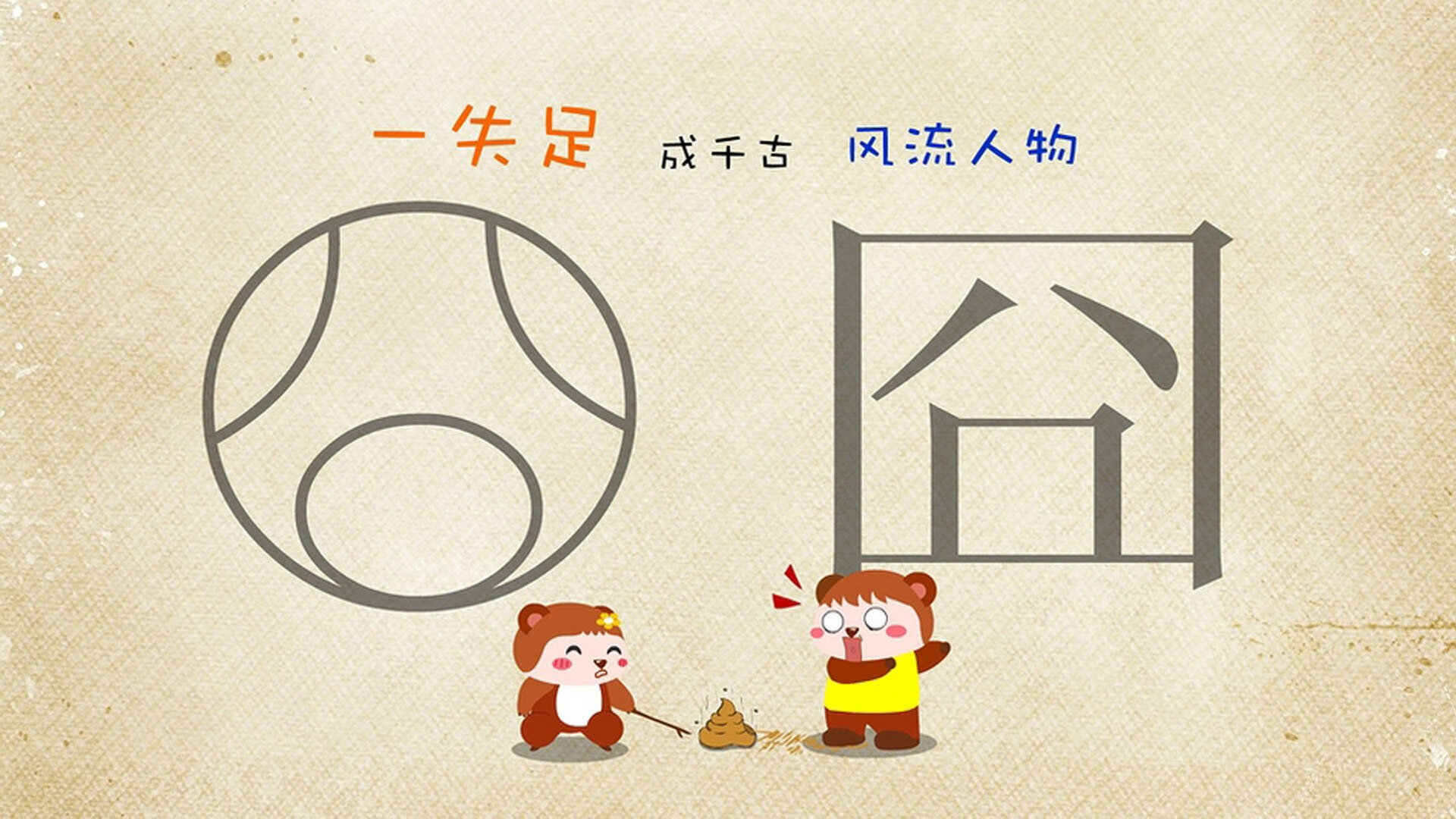 爱游戏体育app-阿根廷众志成城，圆梦奥运，阿根廷历史的奥运金牌