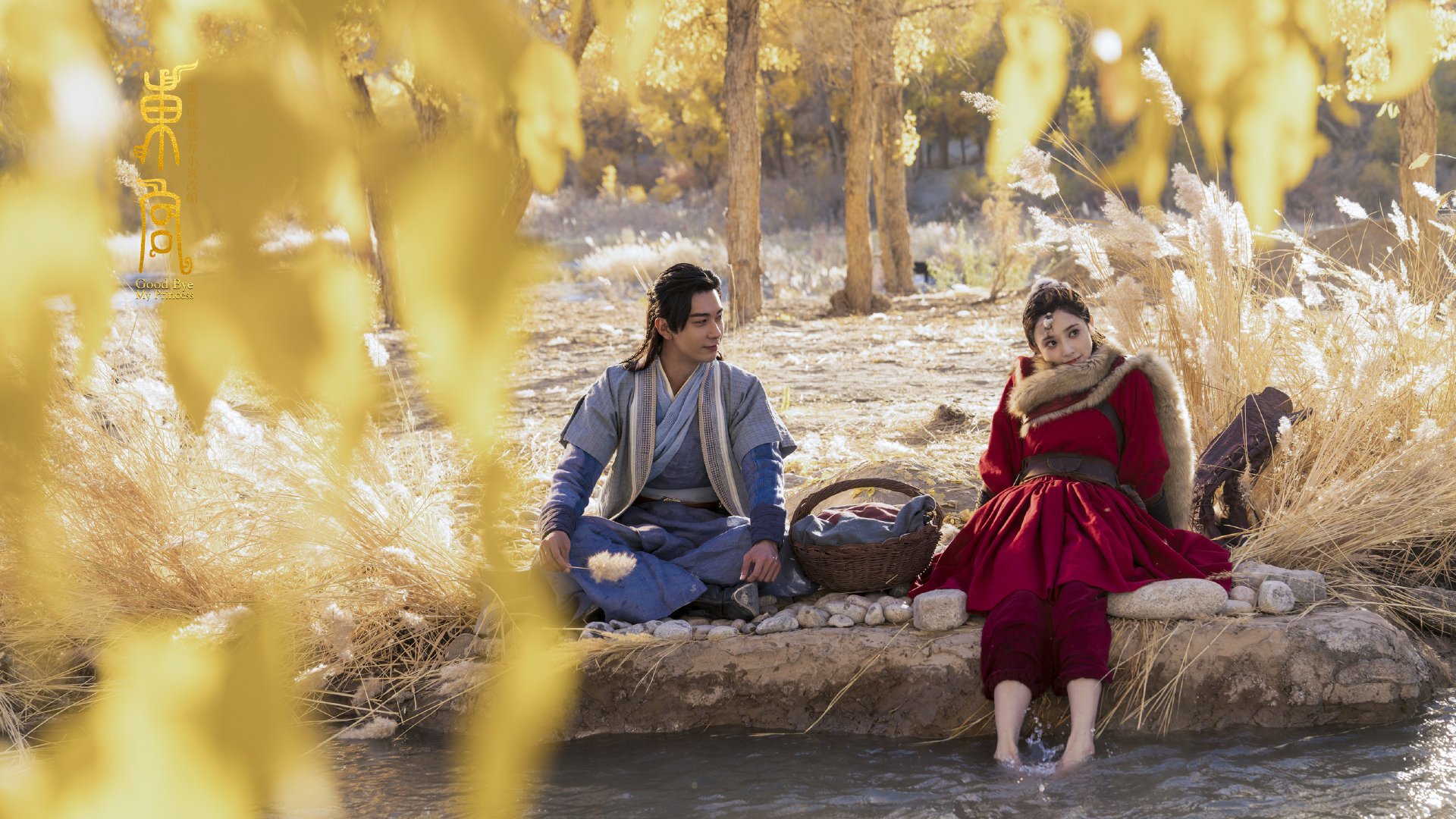 AYX体育官网-阿森纳新援马丁艾利弧线球破门，帮球队反超比分，阿森纳替补门将马丁内斯