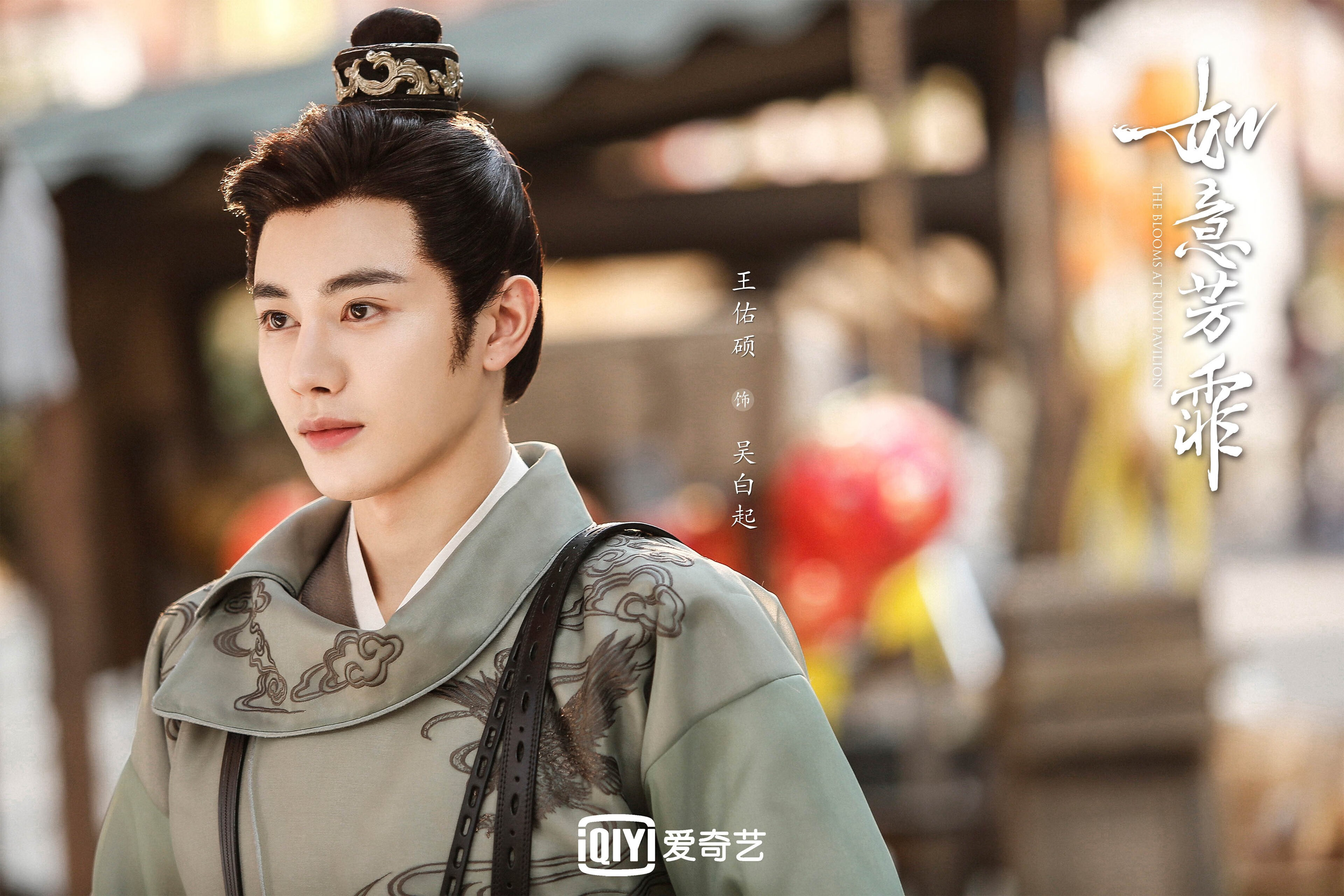 世界青少年田径锦标赛中国队赢得多项金牌，世界青年田径锦标赛参赛资格