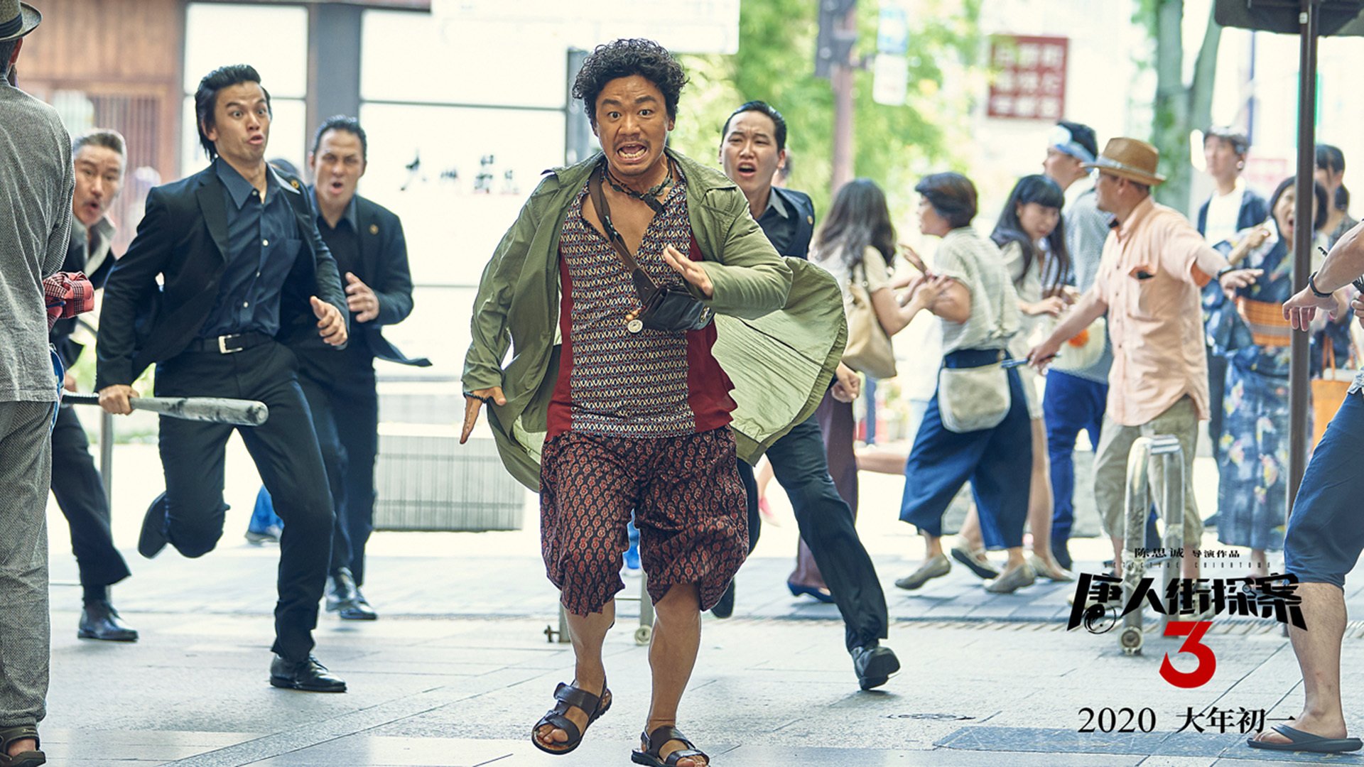 德甲球队利用情绪波动曲线预测关键时刻战术执行效率,情绪波动期是什么意思