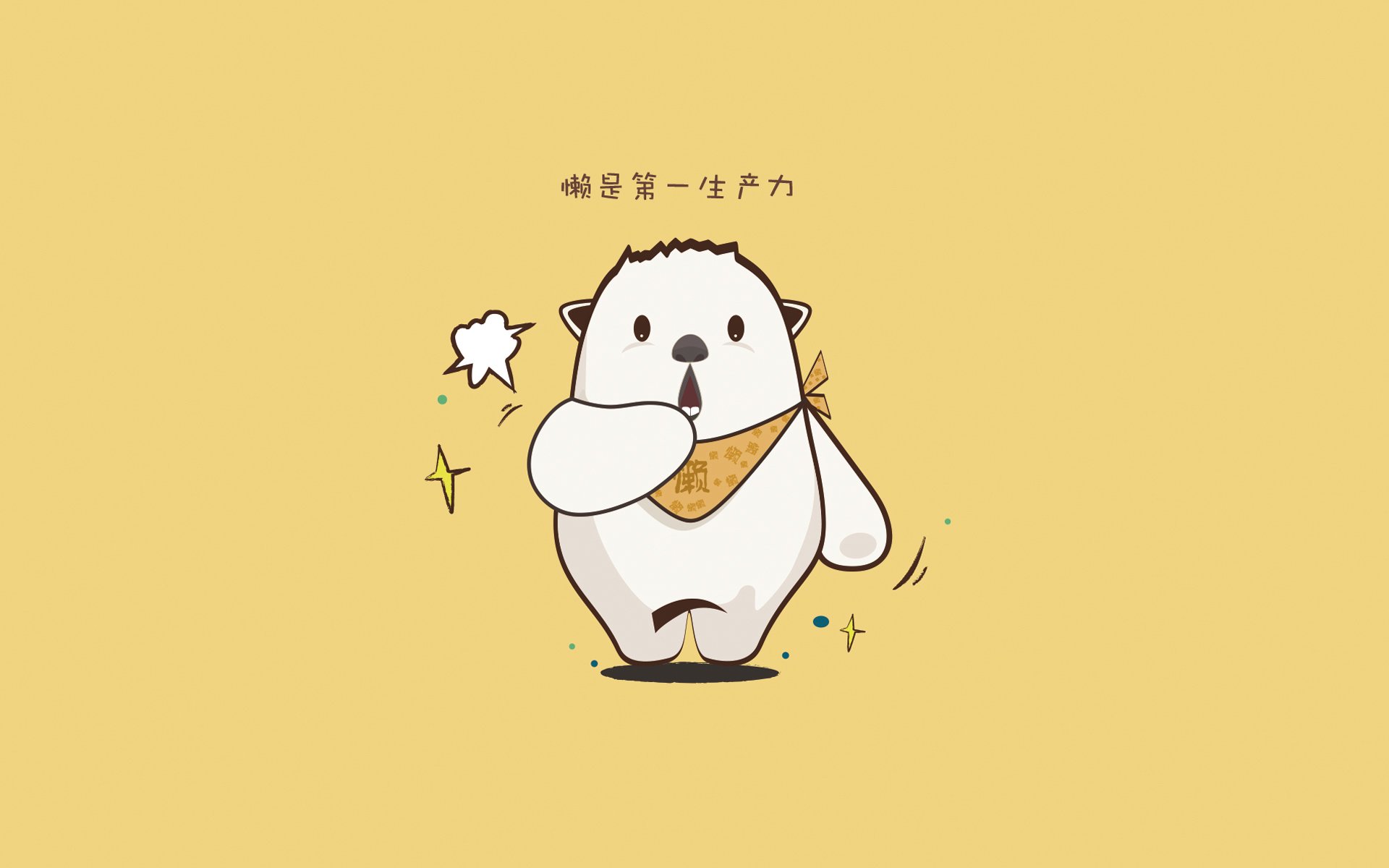 智能穿戴设备在体育训练中的应用效果研究，智能穿戴设备方案