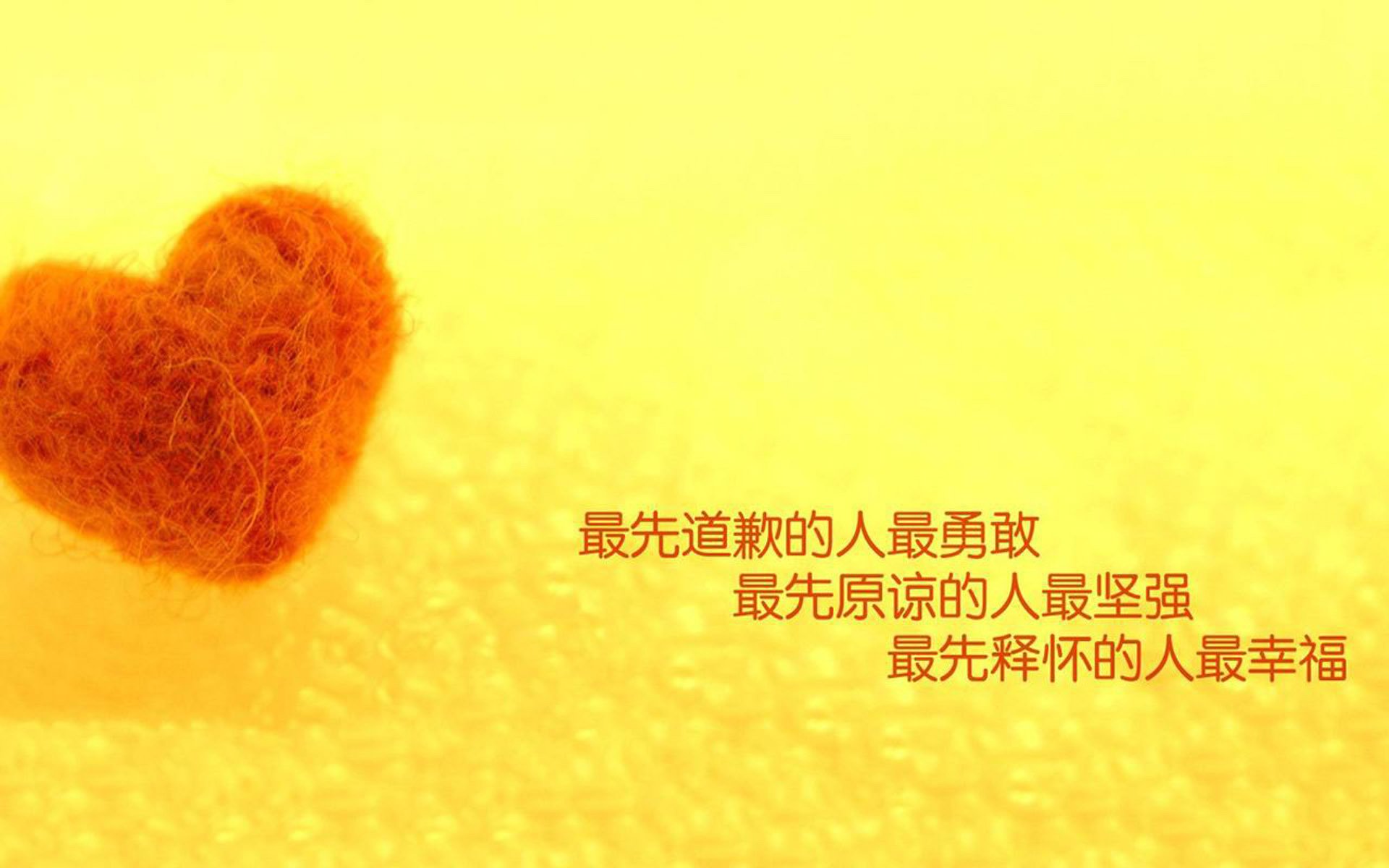 巴黎调整锋线组合增添多样进攻威胁,巴黎阵型图