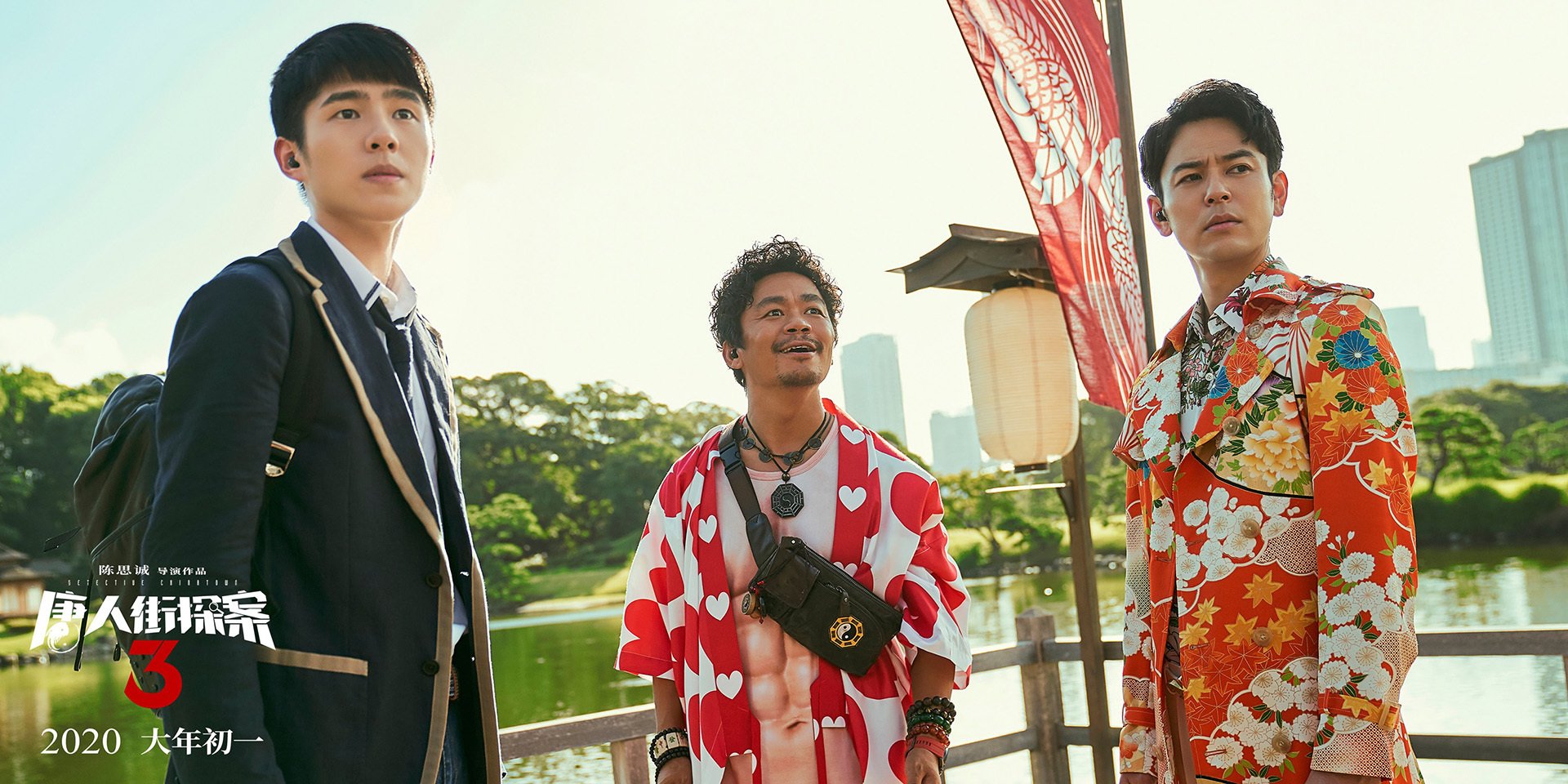 战队战略投资启动计划吸引外部资源加持,战略投资资金