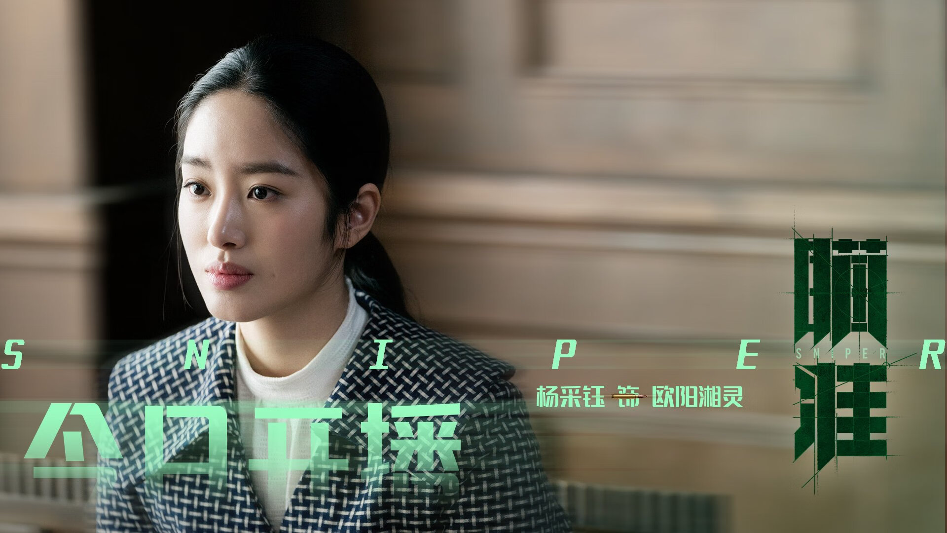 爱游戏官方网站-青少年足球训练质量参差不齐，青少年足球协调性