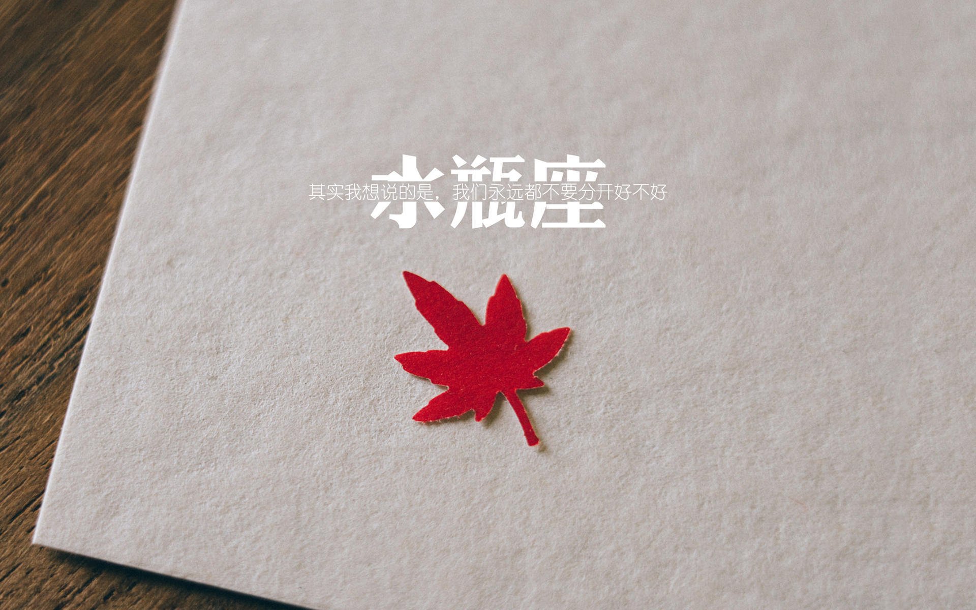 爱游戏娱乐网址-日本女篮在亚洲预赛中夺取佳绩，冲击奥运入场券，日本女篮2021