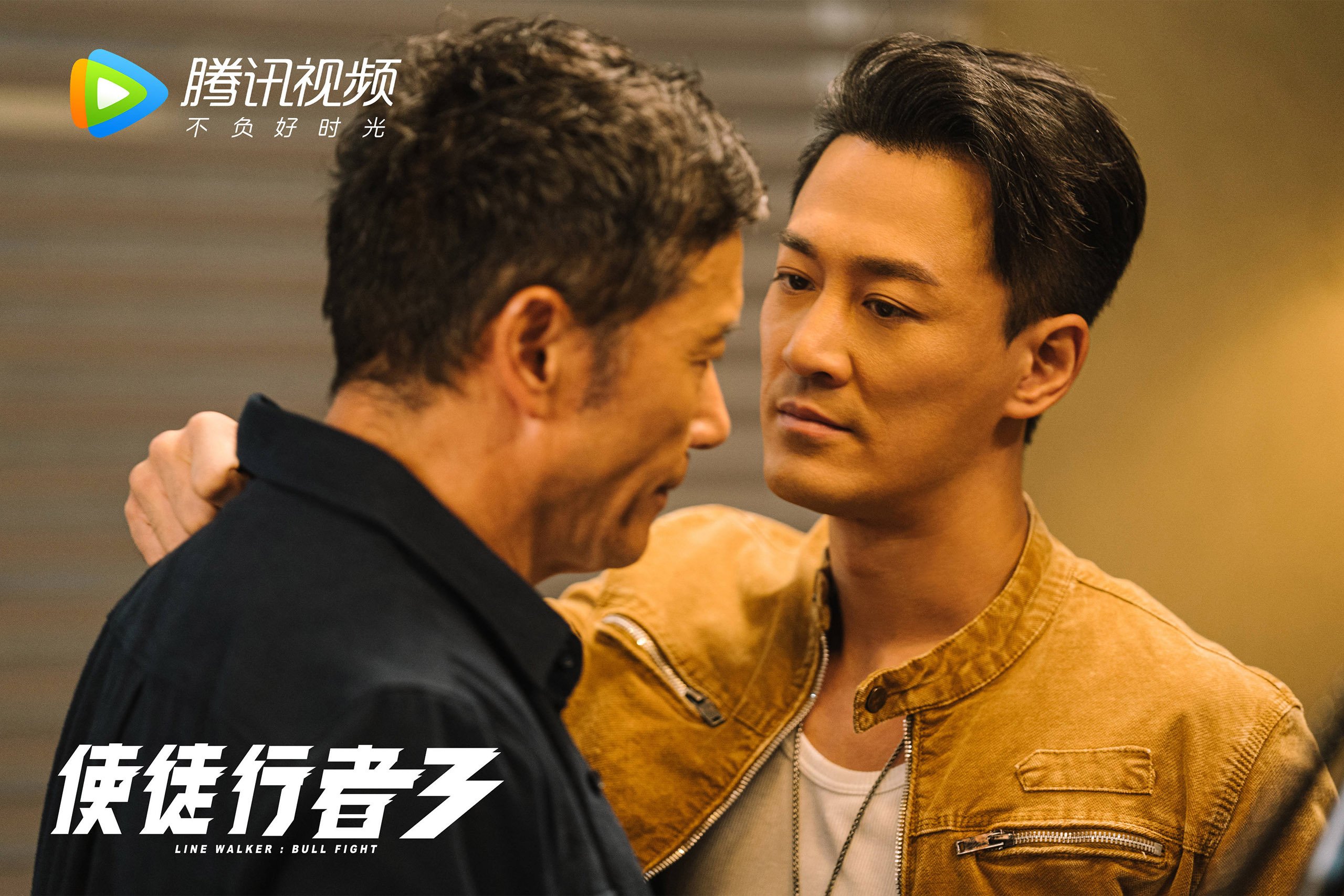 爱游戏体育（AYX）官方APP下载-穆里尼奥赛后怒斥裁判不公，穆里尼奥赛后采访